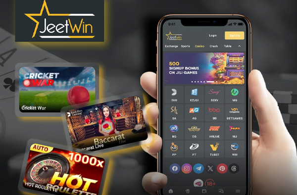 JeeTwin এর টাকা বেরিয়ে নেওয়া কি অর্থ প্রার্থনা?