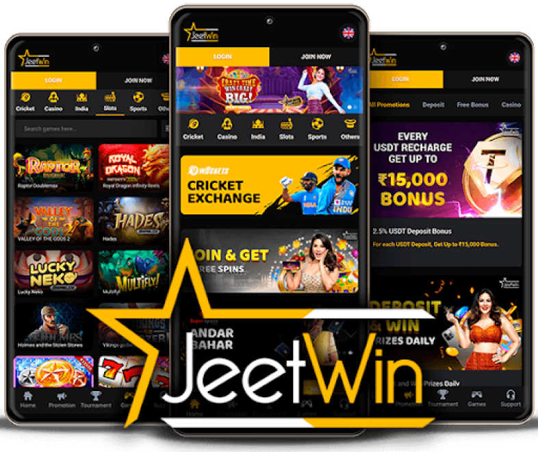কিভাবে JeeTwin মেইন্টেনান্স পর স্থিতিস্থাপনায়কভাবে চলবেন নিশ্চিত করবেন?