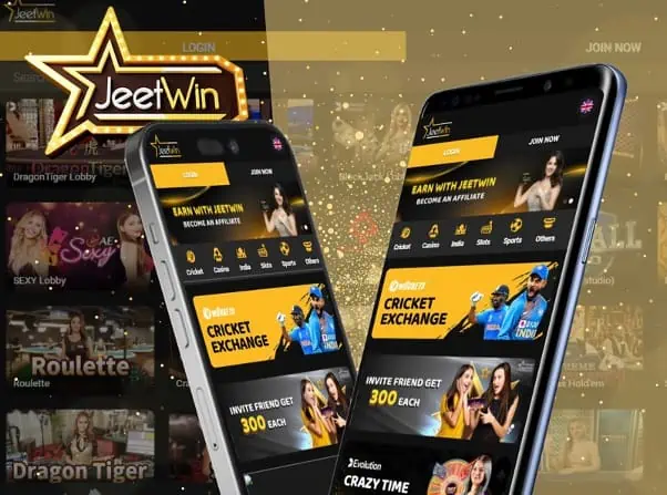 যদি অন্যর্থ JeeTwin নিবন্ধন করে, আমি কিভাবে জানব?