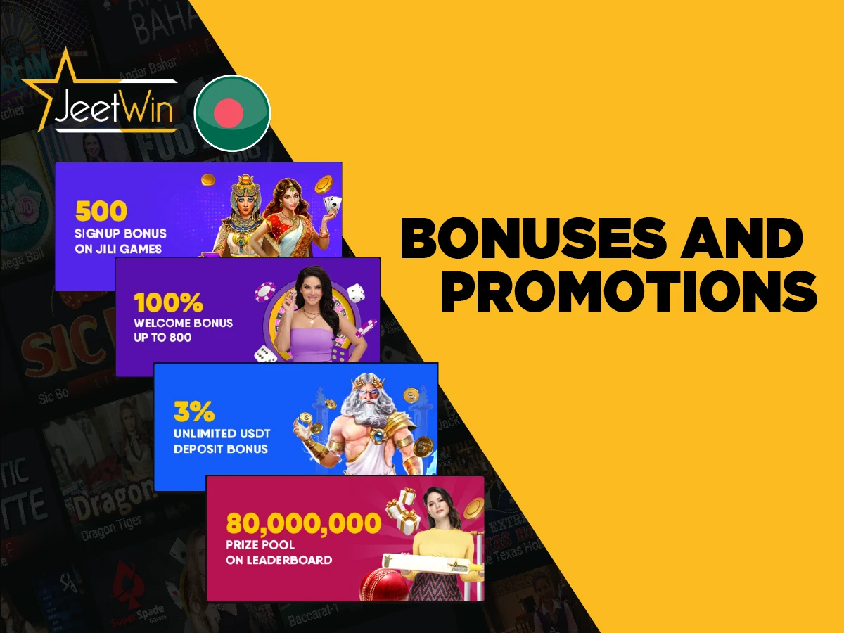 JeeTwinOnlineCasinoapp কি রেগুলেটরির অনুমোদিত হলো?